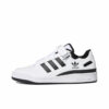 [FY7757] Giày Adidas Originals Forum Low Black White