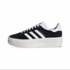 [HQ6912 ] Giày adidas Gazelle Bold Black White