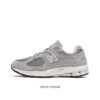 [M2002RJM] Giày NEW BALANCE 2002R "GREY/WHITE"