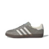 [IF1807] Giày Adidas Gazelle Indoor Grey White