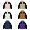 [P834MWM161] Jeep Puffer Jackets