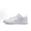 [FD8683-100] Giày Nike Dunk Low ‘Just Do It’