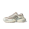[IF6934] Giày Adidas Originals ADISTAR XLG Chunky Wonder Taupe