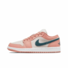 [DC0774-800] Giày Nike Air Jordan 1 Low ‘Light Madder Root’