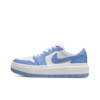 [DQ3698-141] Giày Nike Air Jordan 1 Elevate Low SE ‘University Blue’