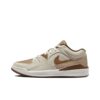 [ HF5754-221] Giày Jordan Stadium 90 Hemp/Sail/Oatmeal/Light British Tan