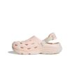 [JH6277] Adidas Maxxclog Sandals 'Pink'