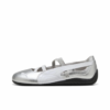 [401581-01] Puma Wmns Speedcat Ballet 'Metallic Silver'
