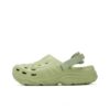 [JR7547] Adidas Maxxclog Sandals Green