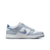 [FJ4668-400] Nike Dunk Low Next Nature Blue Whisper Iridescent GS
