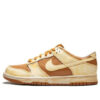[446242-701] Nike Dunk Low Vintage 'Dark Curry'