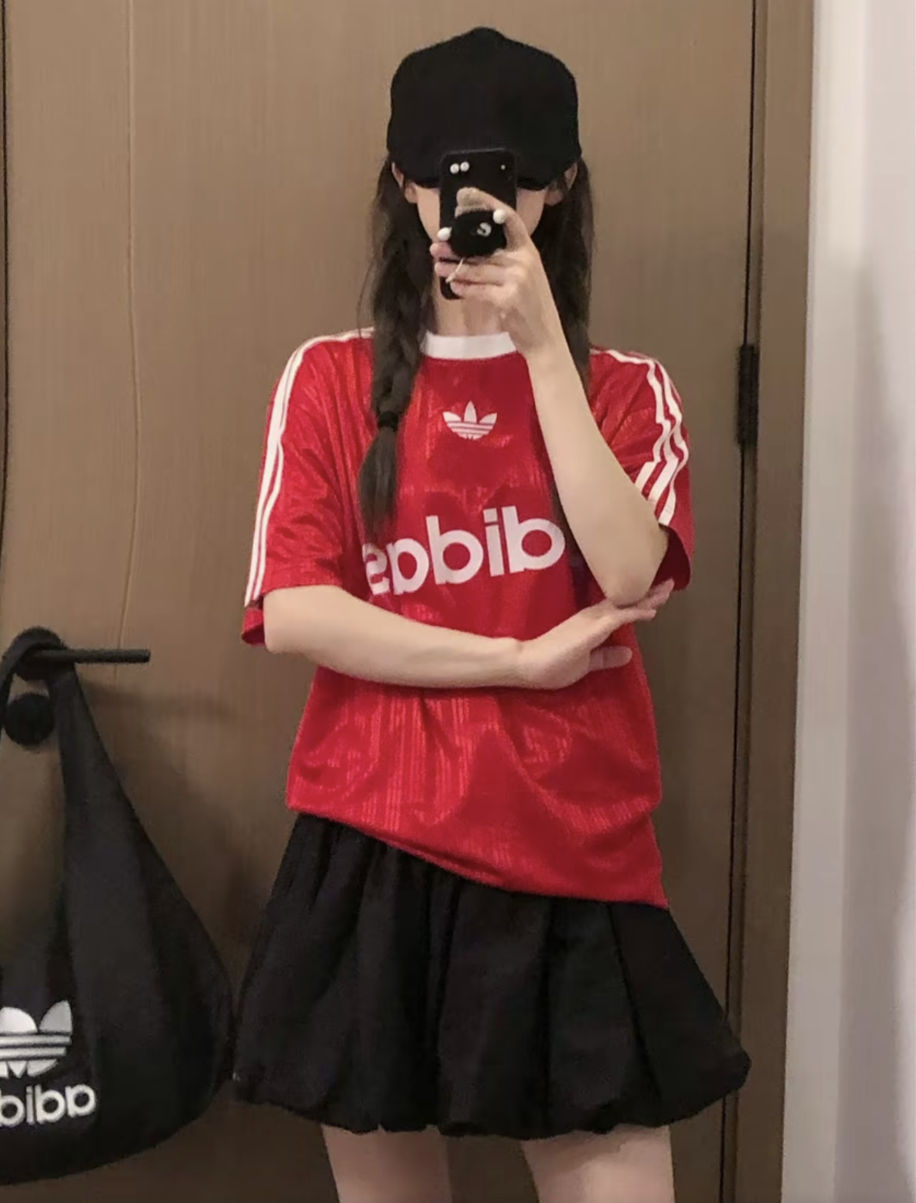 Screenshot 2025-07-08 at 14.33.09