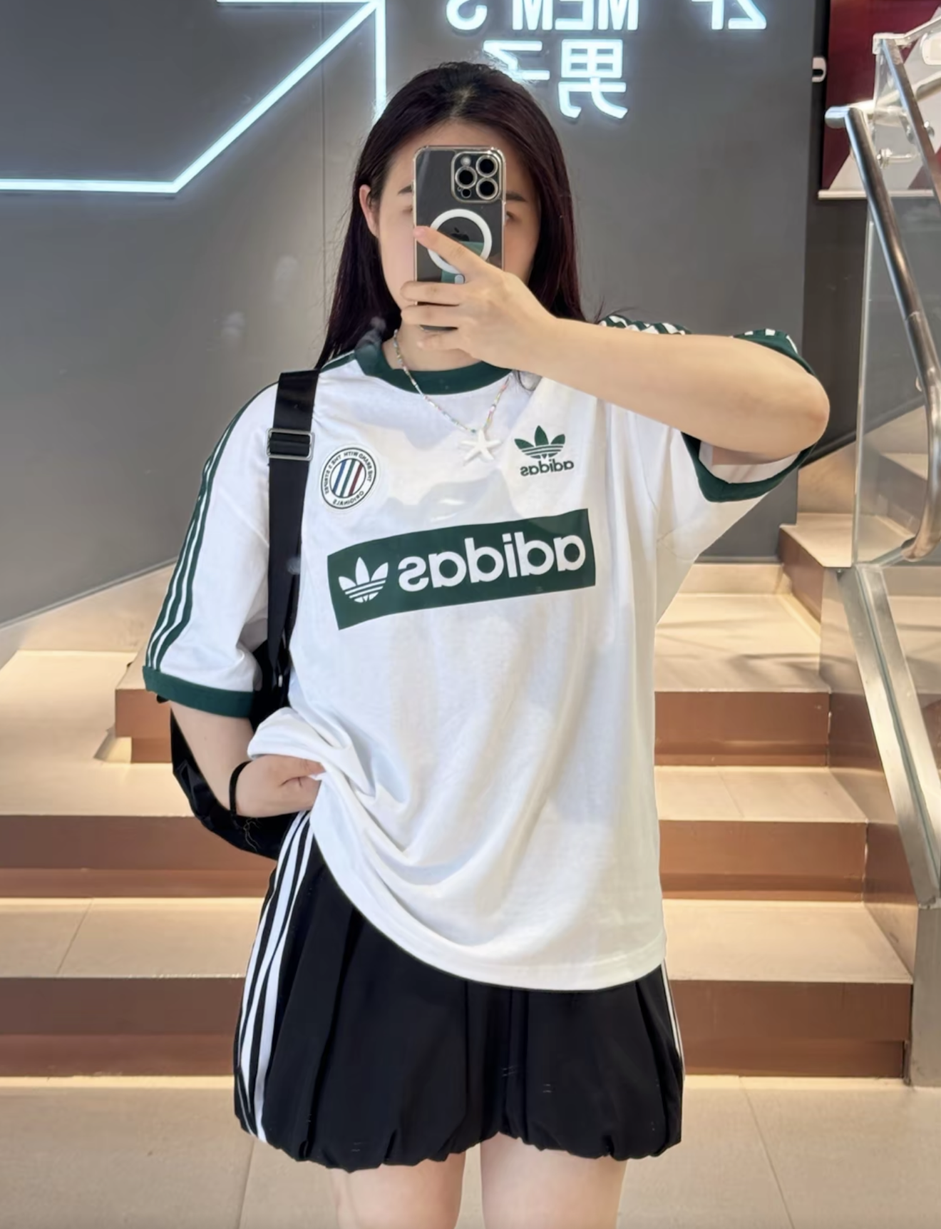 Screenshot 2025-07-15 at 16.05.08