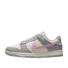 [DD1873-002] Giày Nike Dunk Low Next Nature Light Smoke Grey Pink Rise