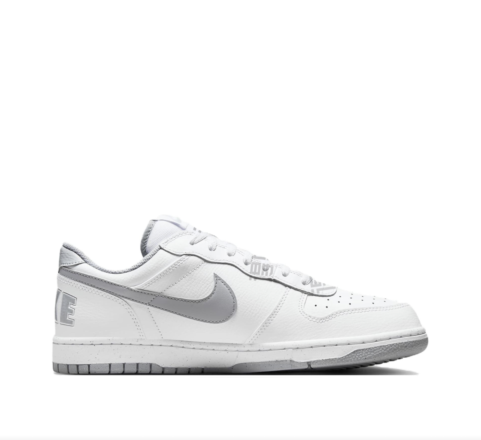 Ảnh màn hình 2025-09-16 lúc 18.55.48