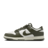 [HF5441-102] Giày Nike Dunk Low Cargo Khaki