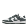 [DV0833-111] Giày Nike Dunk Low ‘Vintage Green’