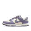 [FZ4349-100] Giày Nike Dunk Low Next Nature Daybreak Purple