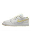 [FV8486-181] Giày Nike Air Jordan 1 Low GS ‘Laser Orange’