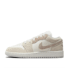 [HF1863-200] Giày Air Jordan 1 Low SE ‘Legend Light Brown’
