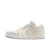 [IH7323-100] Giày Nike Air Jordan 1 Low Sail Soft Pearl