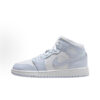 [FD8780-400] Giày Nike Jordan 1 Mid Cobalt Bliss