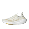 [ID3318] Giày Adidas Ultraboost Light Running Beige